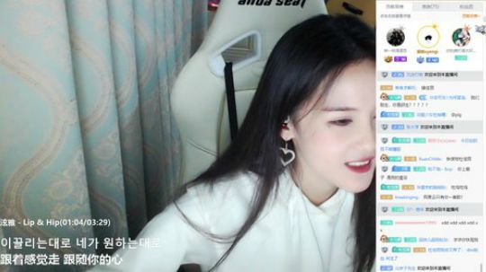 iu可可曾_今天早点来~ 2018-10-27 02点场_斗鱼视频