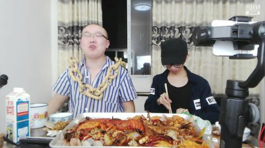 大飞吃海鲜大咖 2018-11-02 22点场