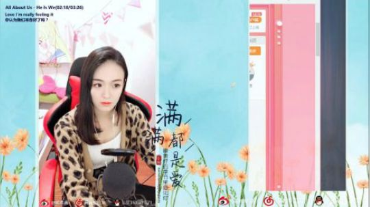 红昭愿阿二 斗鱼视频 最6的弹幕视频网站