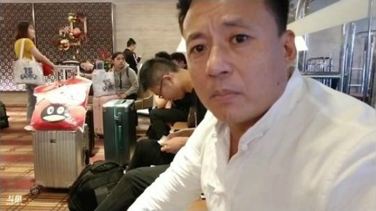 威海大叔和串哥闹翻了 图片合集