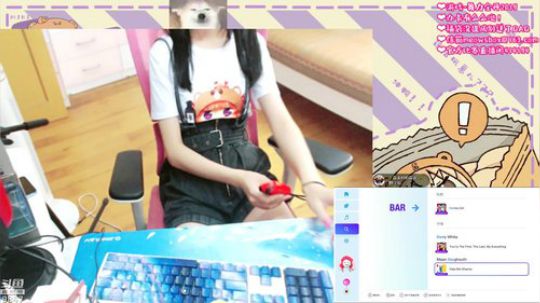 丶干物喵_wow怀旧服78冲鸭! 2019-08-10 13点场