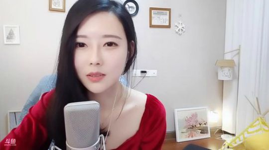 shinlucifer发布了一个斗鱼视频2020-01-05