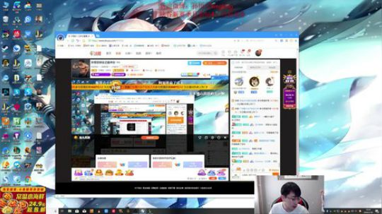 我在斗鱼看孙悟空丨兰林汉直播英雄联盟