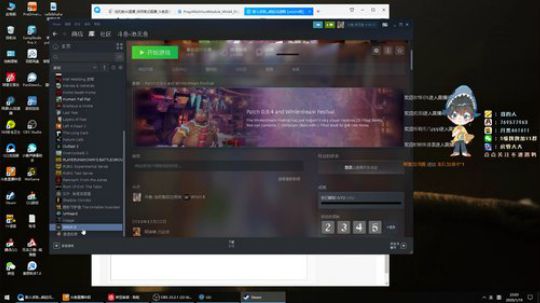 类似编织者的致命语音社交游戏“风暴岛”愚人节正式发布