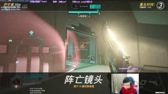 高级职称的有_我在斗鱼看轻语丶619直播绝地求生_斗鱼