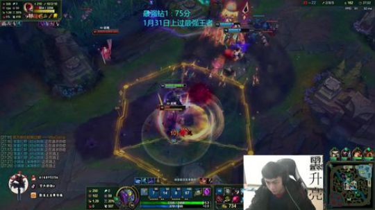 峡谷之巅唯一王者劫 2020-02-01 19点场