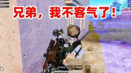 狙击手麦克游戏解说 妙妙屋用玛莎拉蒂钓鱼