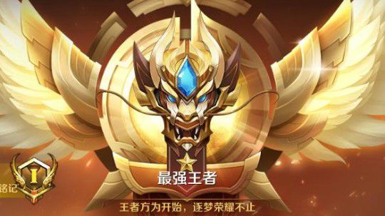 梦苒ox为爱鼓掌_王者方为开始,逐梦荣耀不止._斗鱼