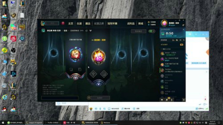 风中追风fzz1_卷毛:带儿子冲峡谷!
