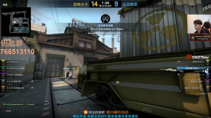 【赖小峰】cod之夜"帧能赢" 2020-04-25 21点场