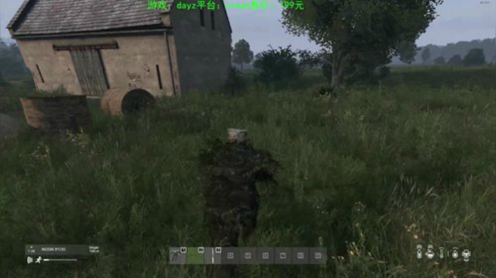 dayz 利沃尼亚新地图正式更新喽 2019-12-07 21点场