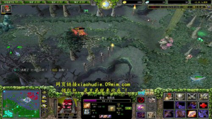 dota小蝴蝶_昆山鸡王来了 2019-11-17 01点场_斗鱼视频 最6的弹幕