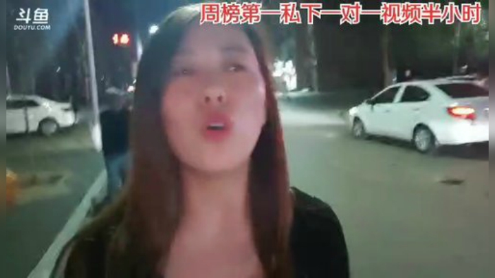 关键我是你冲哥