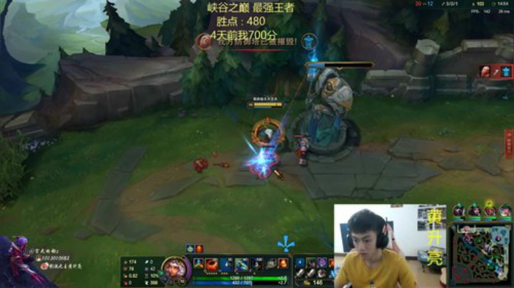 国服第一劫黄升亮 2019-07-04 10点场