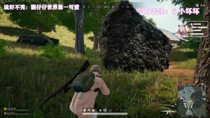 地表最强狸仔仔哟_专业声优来见识一下~ 2020-04-30