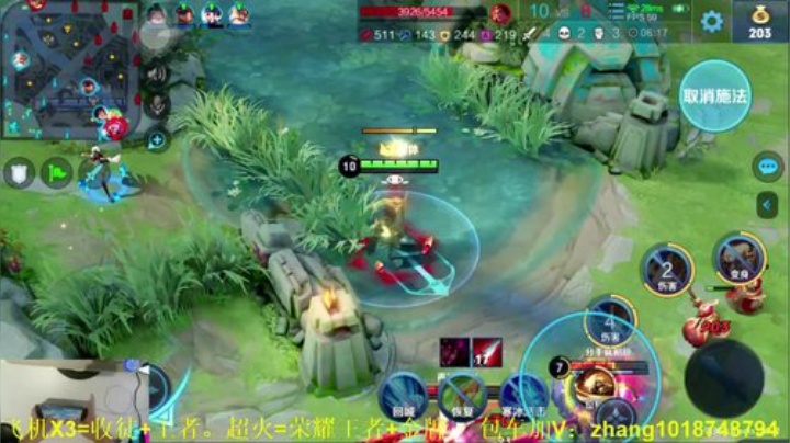 野王系列.国服百星李信光信-每日五杀 2020-05-25 17点场