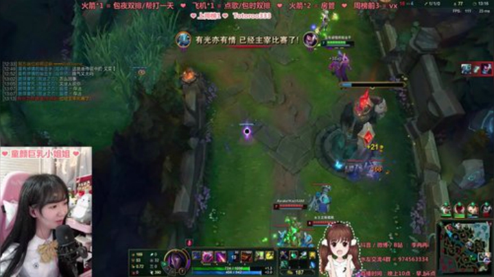 李冉冉i_2020,04,11直播回放片段_斗鱼视频 - 最6的