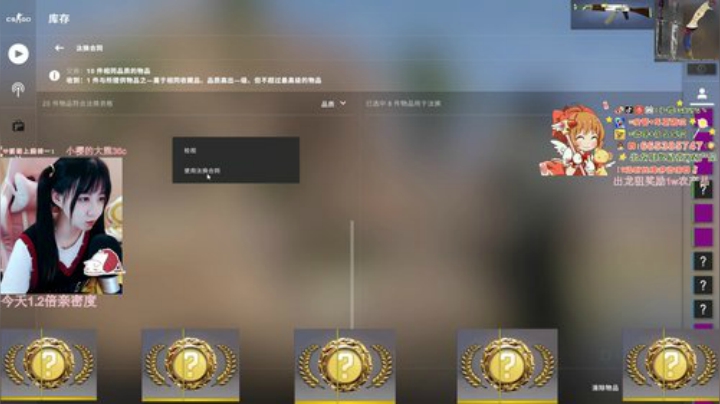 【csgo开箱】300两金是不错,可是怎么一个比一个破呀!