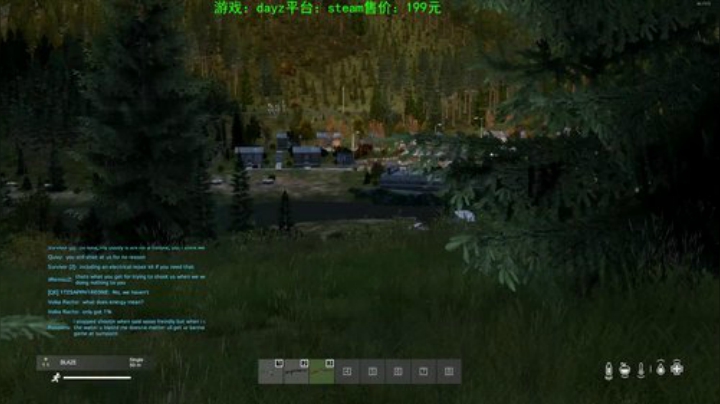 dayz新地图 试玩 2019-11-06 16点场