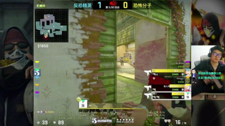 csgo馒头 2019-06-01 19点场