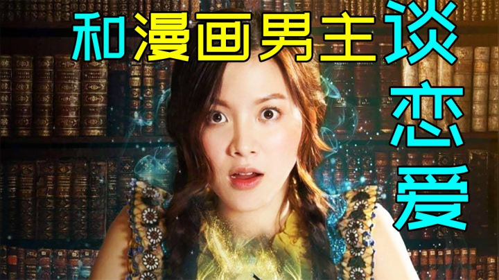 大蓝雀_《后街女孩》6偶像团体抢c位,疯狂掉粉危机