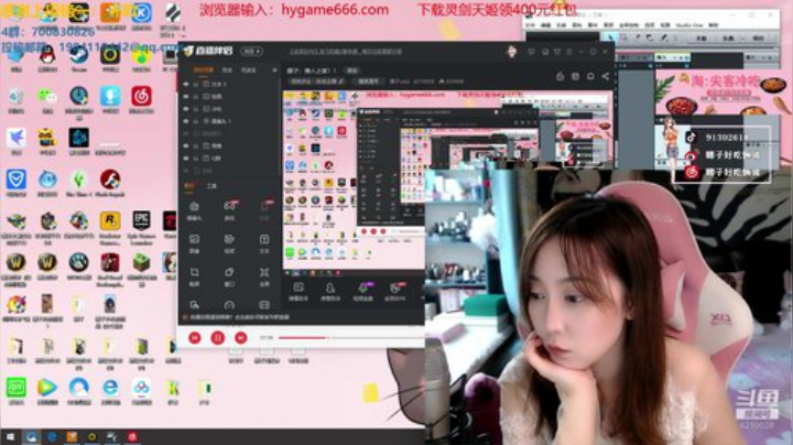 娜子:懒人之家 2019-04-27 21点场