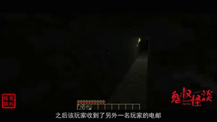 鬼叔怪谈 79播放 07:35 南固台猛鬼之地,香港十大都市传说 鬼叔怪谈