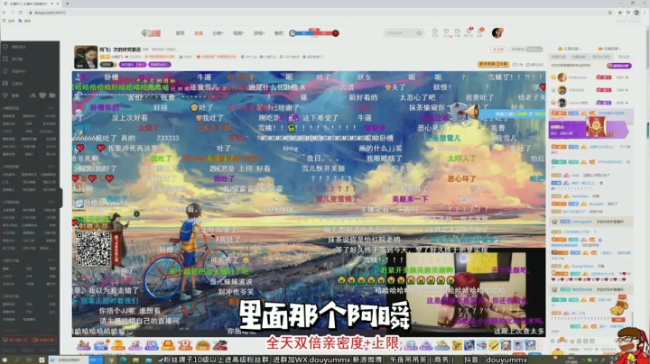这就是女装阿飞?我冲了兄弟们!