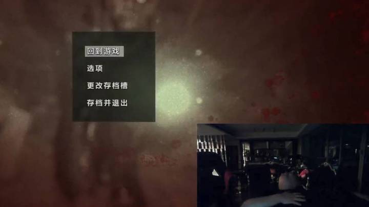 逃生2-单机热游-斗鱼视频
