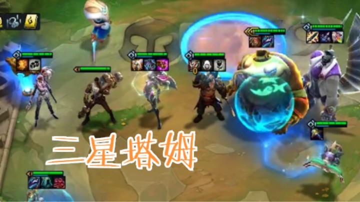 知足常乐吧big崔游戏坊36603:26这样的泽丽走不出测试服峡谷跳跳染545