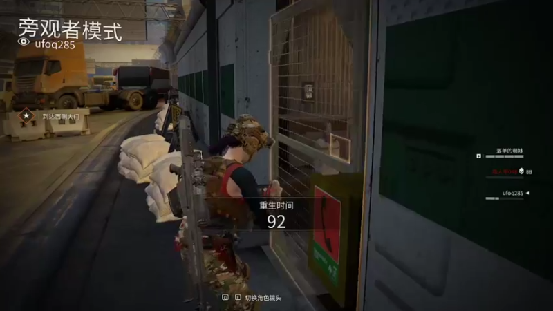 02-20 61 1次观看西瓜视频 61 吹命三郎僵尸世界大战第6季02