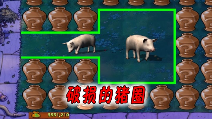 猪哥游戏解说13503:23pvz:僵王投手vs僵尸博士,以其人之道还治其人之