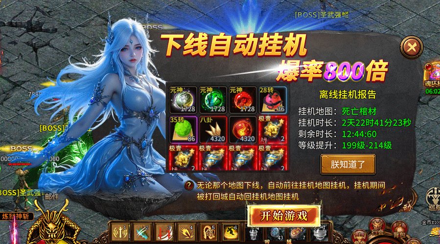 O氪超超超超超变服