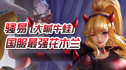 斗鱼- 每个人的直播平台