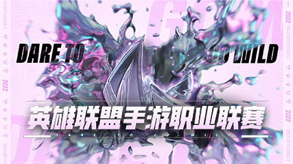 斗鱼 - 每个人的直播平台-null