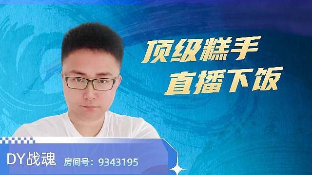 啥游戏都会，来就对了