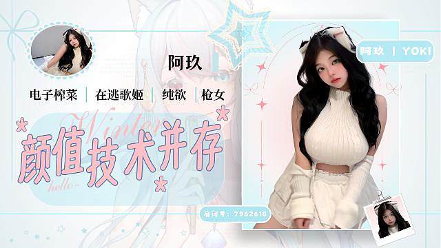 有车 嘴甜小美带你一起玩