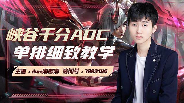 操作盛宴 暴力美学！