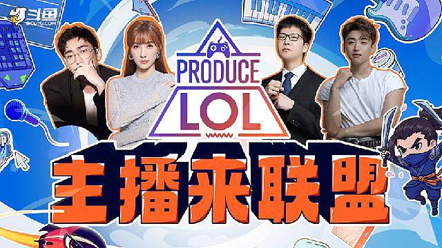 三亚户外，海岛竞技