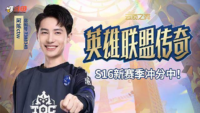 我就算老八也不碰一下95