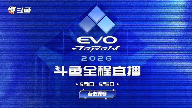 EVO JAPAN