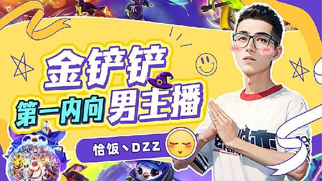 S17版本答案来了