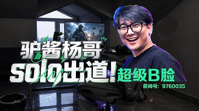 爱玩无名的小哥哥一枚