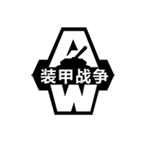 装甲战争