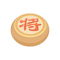中国象棋