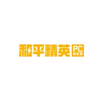 和平精英PC模拟器
