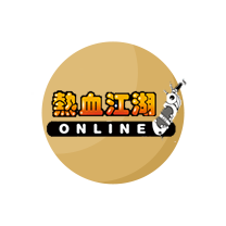 热血江湖online