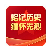 正能量