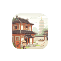 我是大东家