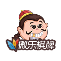 微乐棋牌